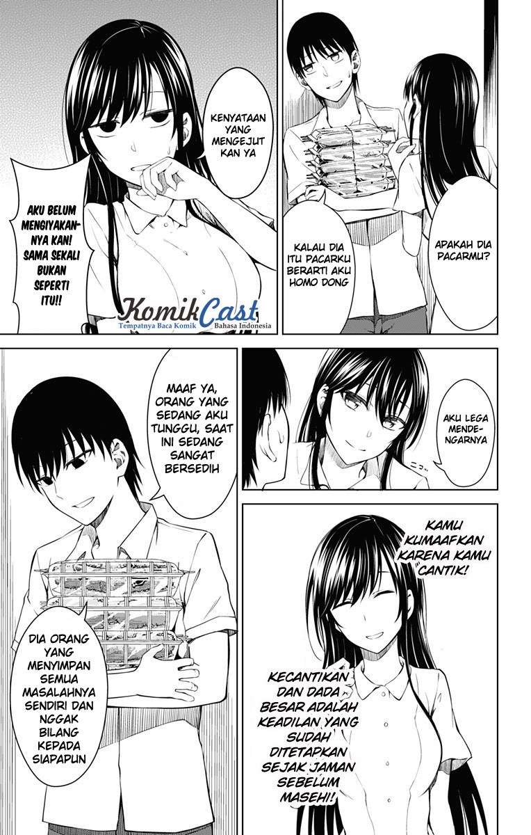 Ore wo Suki Nano wa Omae Dake ka yo Chapter 12 Gambar 10