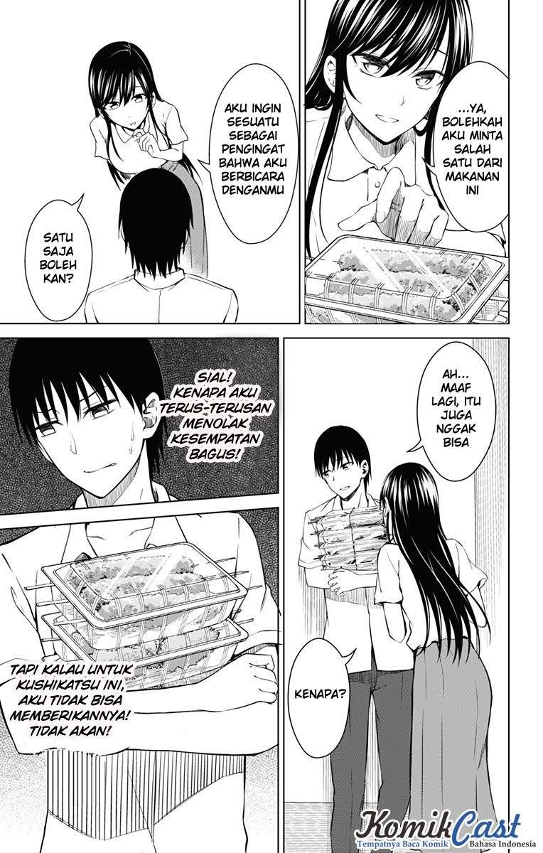 Ore wo Suki Nano wa Omae Dake ka yo Chapter 12 Gambar 12