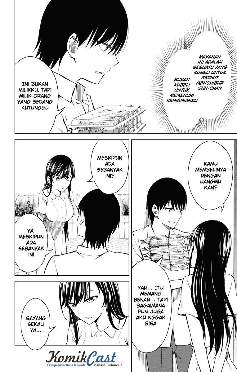 Ore wo Suki Nano wa Omae Dake ka yo Chapter 12 Gambar 13