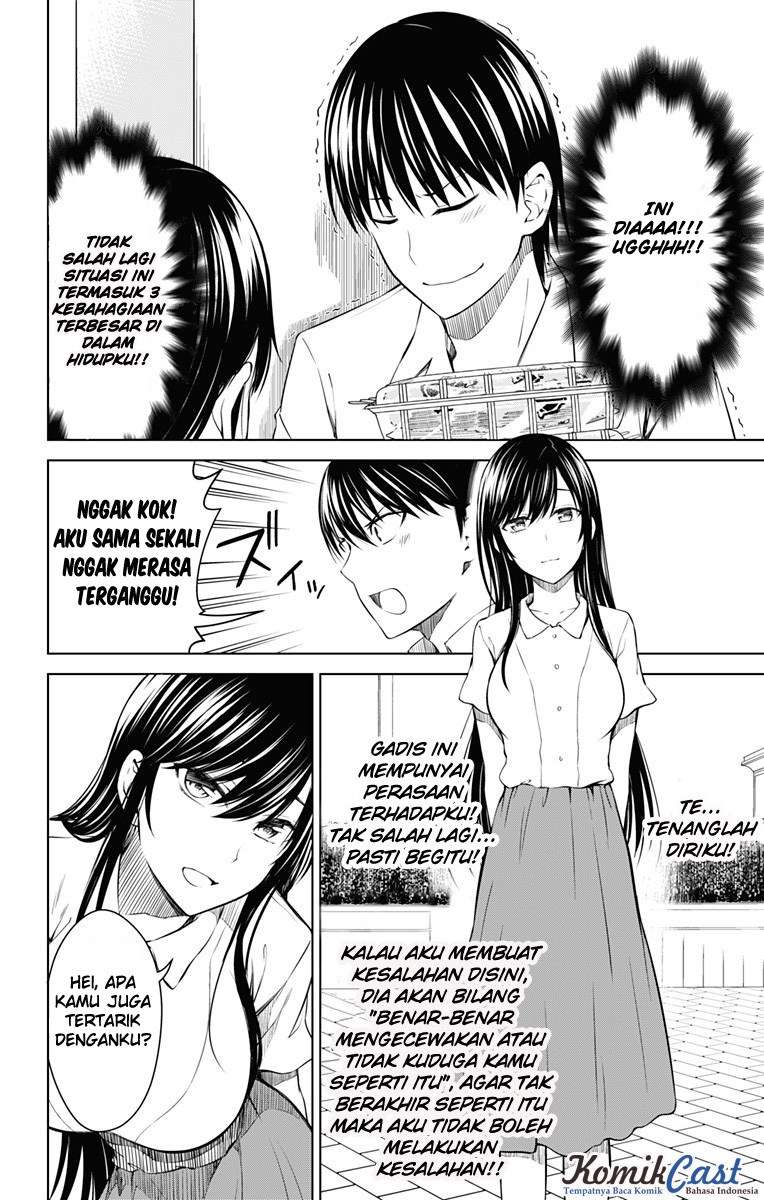 Ore wo Suki Nano wa Omae Dake ka yo Chapter 12 Gambar 7