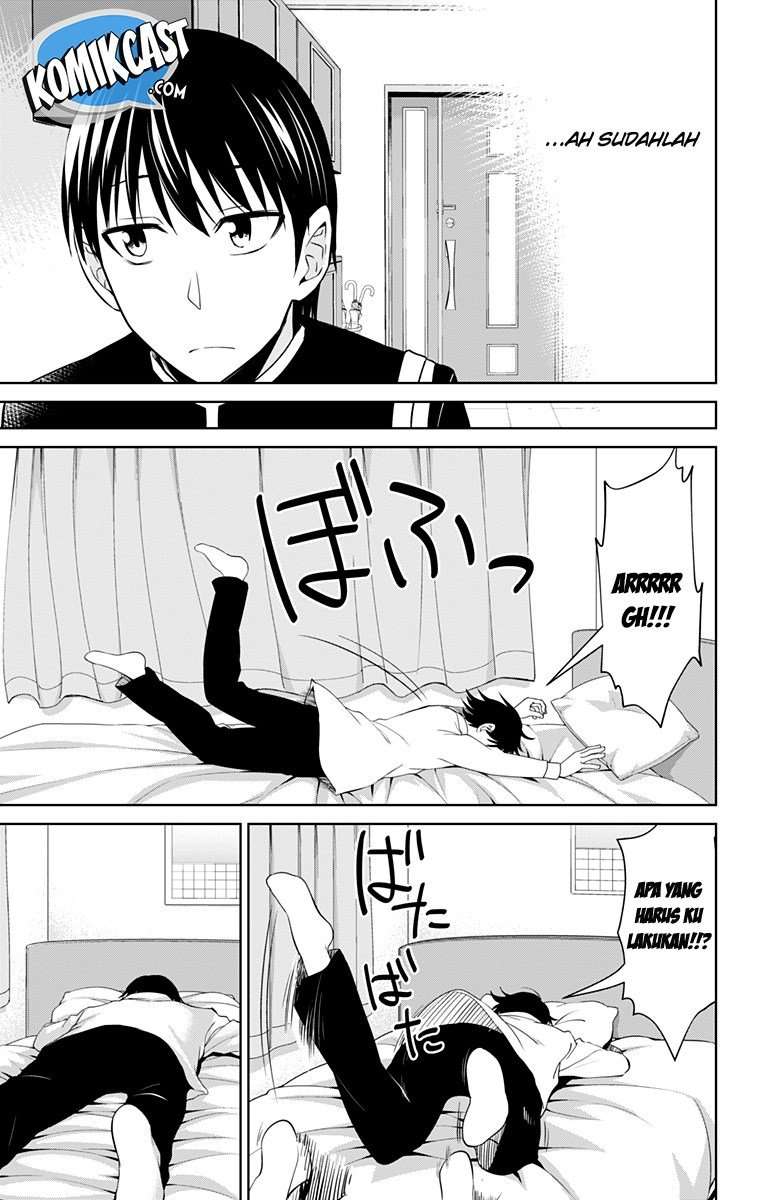 Ore wo Suki Nano wa Omae Dake ka yo Chapter 13.5 Gambar 13