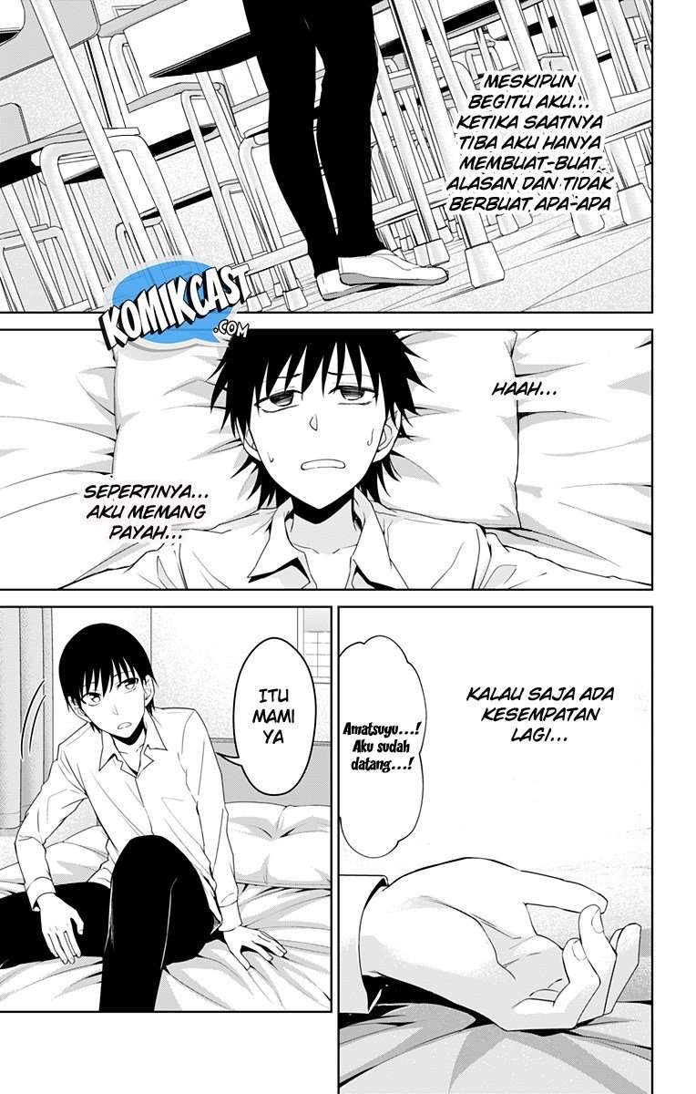 Ore wo Suki Nano wa Omae Dake ka yo Chapter 13.5 Gambar 15