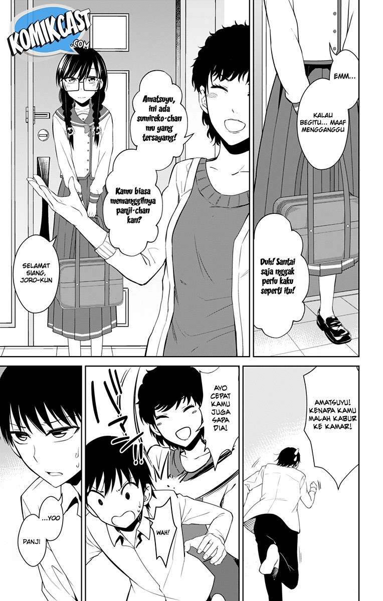 Ore wo Suki Nano wa Omae Dake ka yo Chapter 13.5 Gambar 17