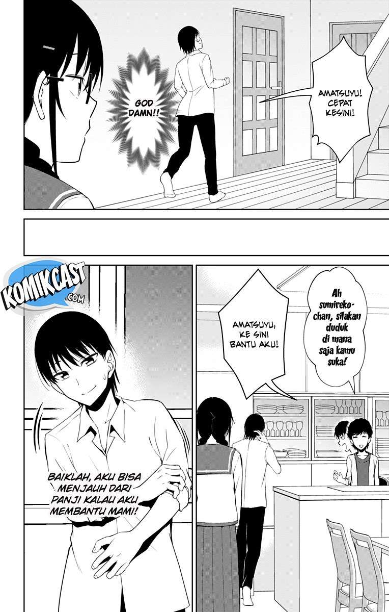 Ore wo Suki Nano wa Omae Dake ka yo Chapter 13.5 Gambar 20