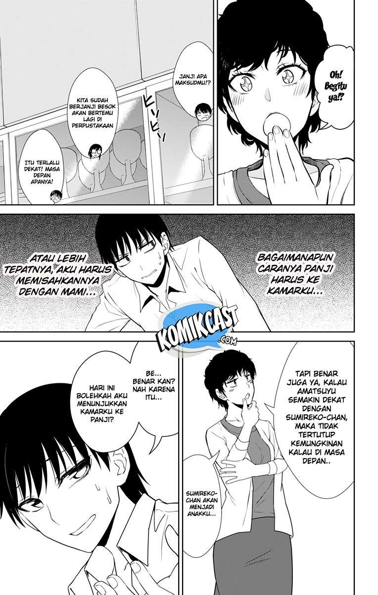 Ore wo Suki Nano wa Omae Dake ka yo Chapter 13.5 Gambar 25