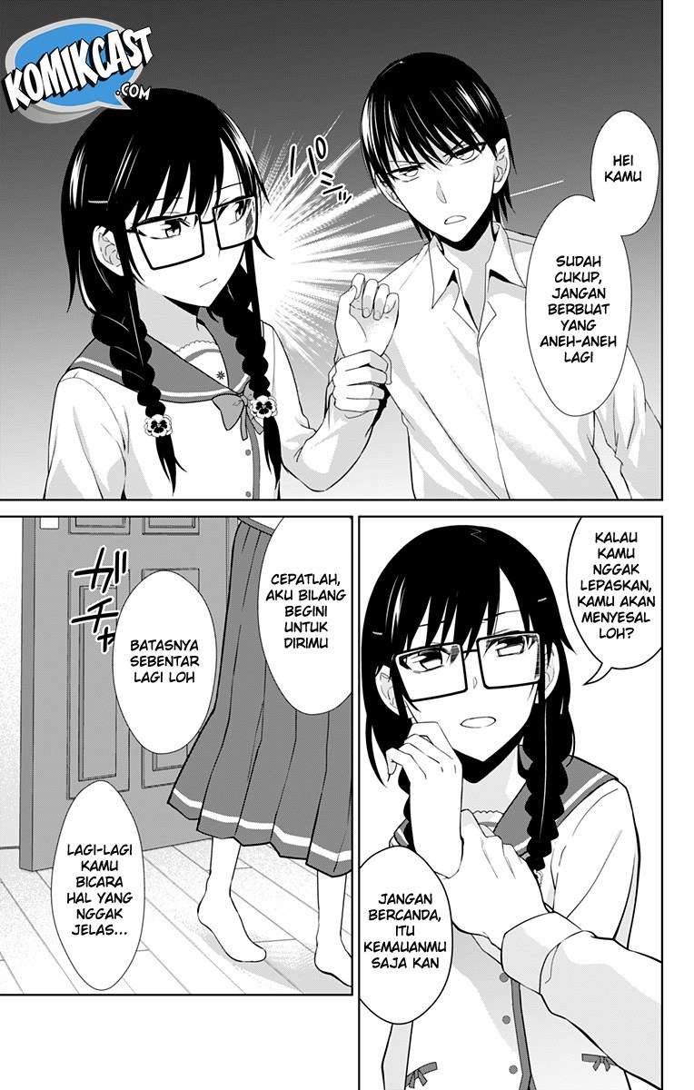 Ore wo Suki Nano wa Omae Dake ka yo Chapter 13.5 Gambar 31