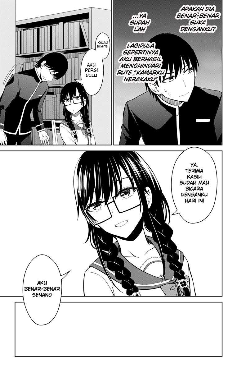 Ore wo Suki Nano wa Omae Dake ka yo Chapter 13 Gambar 12