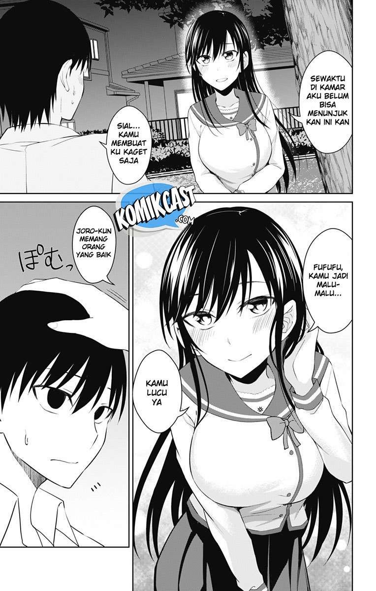 Ore wo Suki Nano wa Omae Dake ka yo Chapter 14 Gambar 18