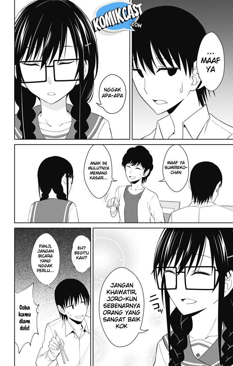 Ore wo Suki Nano wa Omae Dake ka yo Chapter 14 Gambar 7