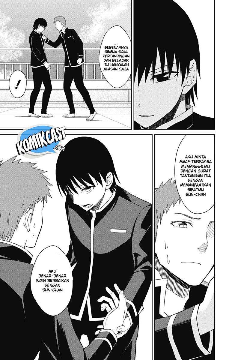 Ore wo Suki Nano wa Omae Dake ka yo Chapter 15 Gambar 18