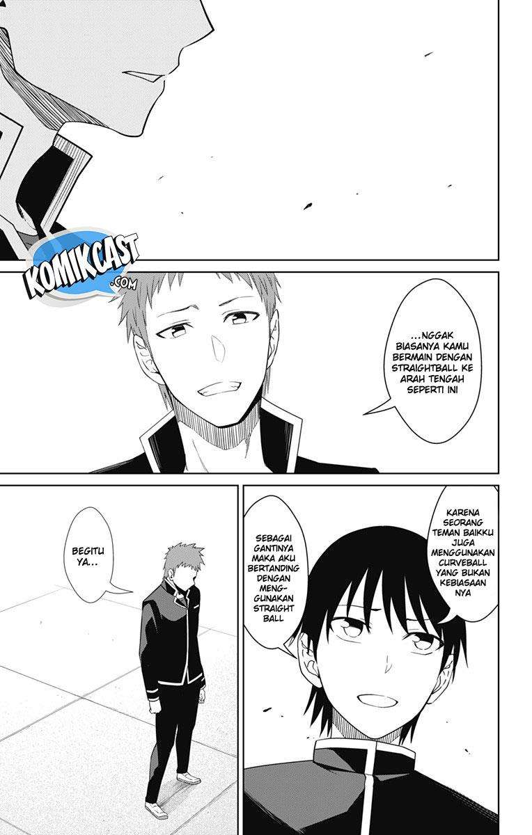 Ore wo Suki Nano wa Omae Dake ka yo Chapter 15 Gambar 20