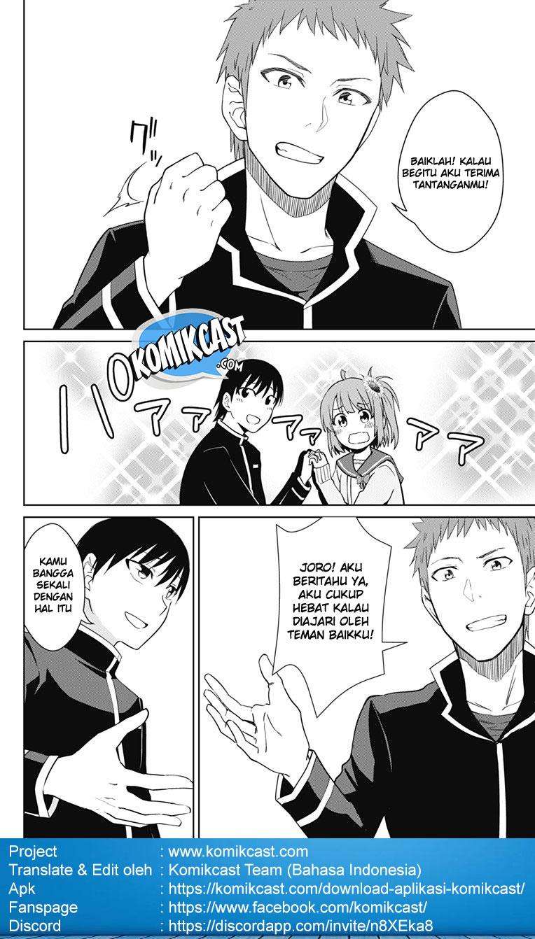 Ore wo Suki Nano wa Omae Dake ka yo Chapter 15 Gambar 21