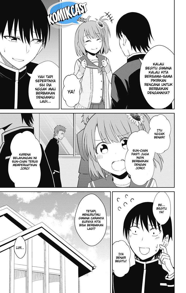 Ore wo Suki Nano wa Omae Dake ka yo Chapter 15 Gambar 6