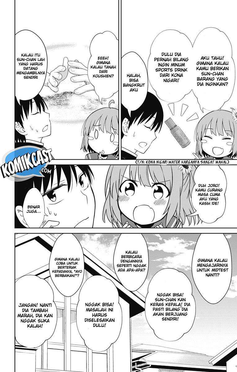 Ore wo Suki Nano wa Omae Dake ka yo Chapter 15 Gambar 7