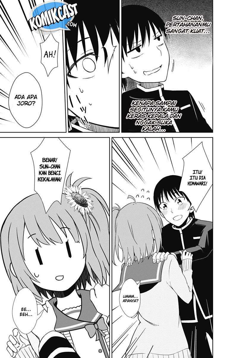 Ore wo Suki Nano wa Omae Dake ka yo Chapter 15 Gambar 8