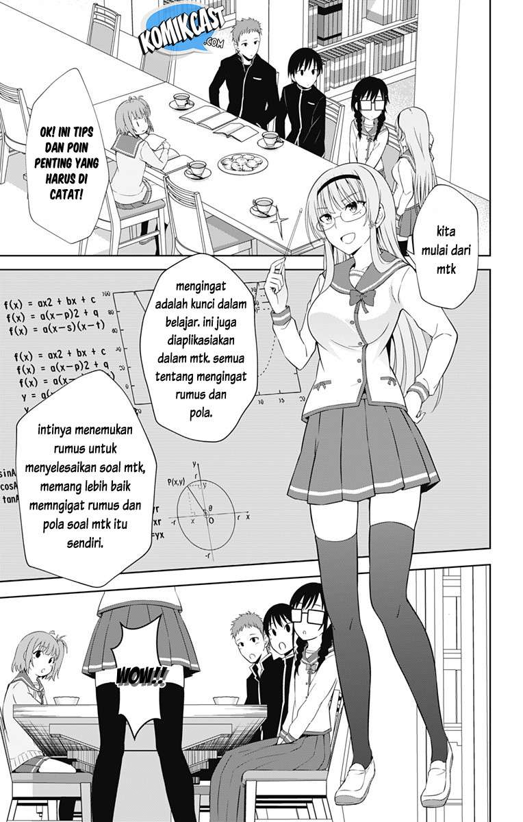 Ore wo Suki Nano wa Omae Dake ka yo Chapter 16 Gambar 14