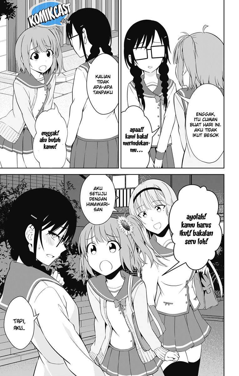 Ore wo Suki Nano wa Omae Dake ka yo Chapter 16 Gambar 22