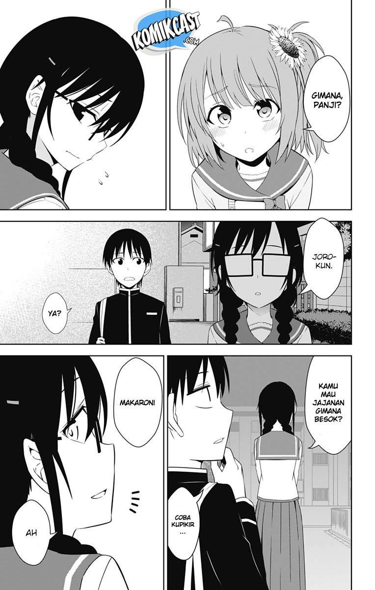 Ore wo Suki Nano wa Omae Dake ka yo Chapter 16 Gambar 24