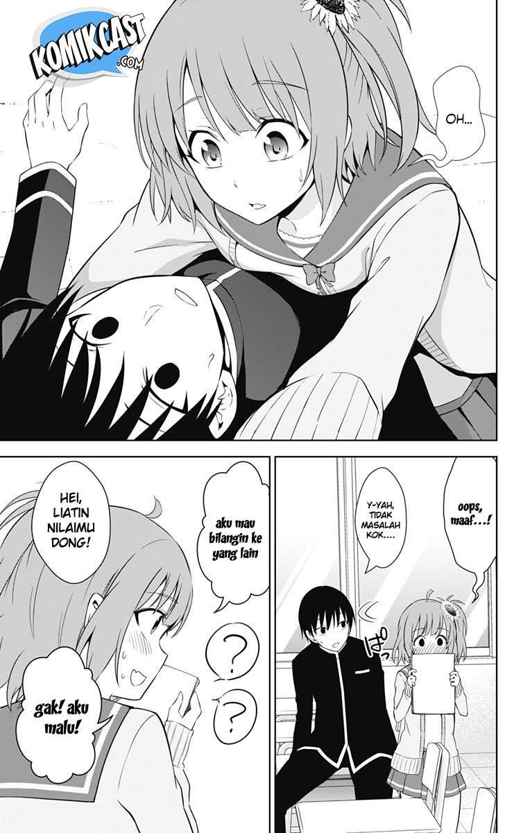 Ore wo Suki Nano wa Omae Dake ka yo Chapter 16 Gambar 28