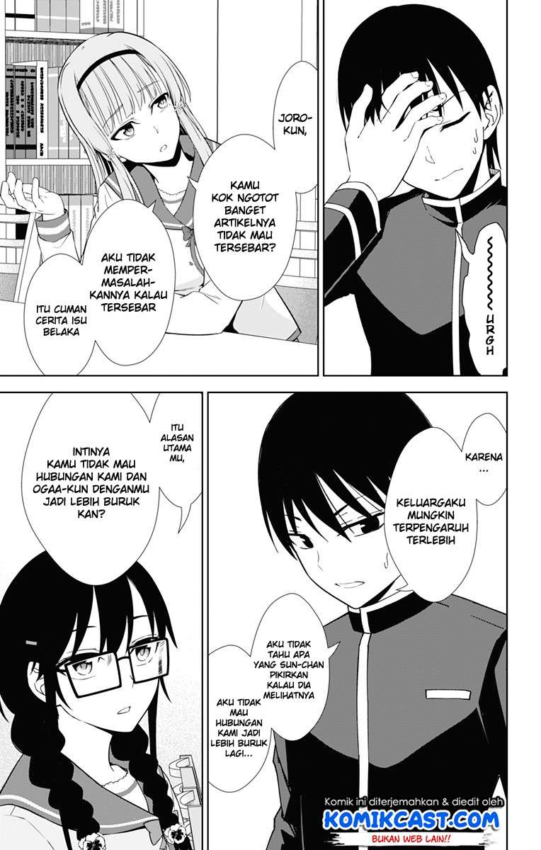 Ore wo Suki Nano wa Omae Dake ka yo Chapter 17 Gambar 18