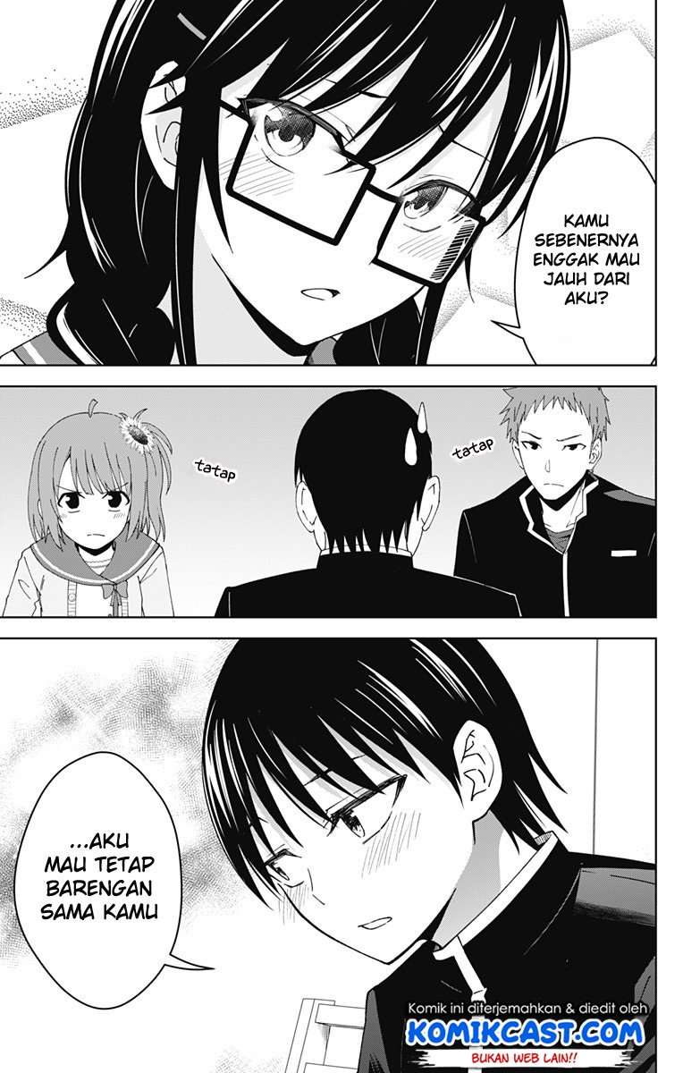 Ore wo Suki Nano wa Omae Dake ka yo Chapter 18 Gambar 20