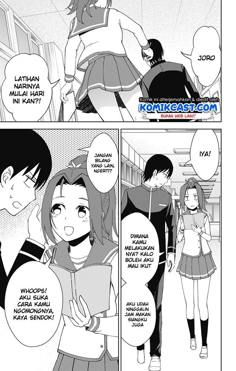 Ore wo Suki Nano wa Omae Dake ka yo Chapter 18 Gambar 22