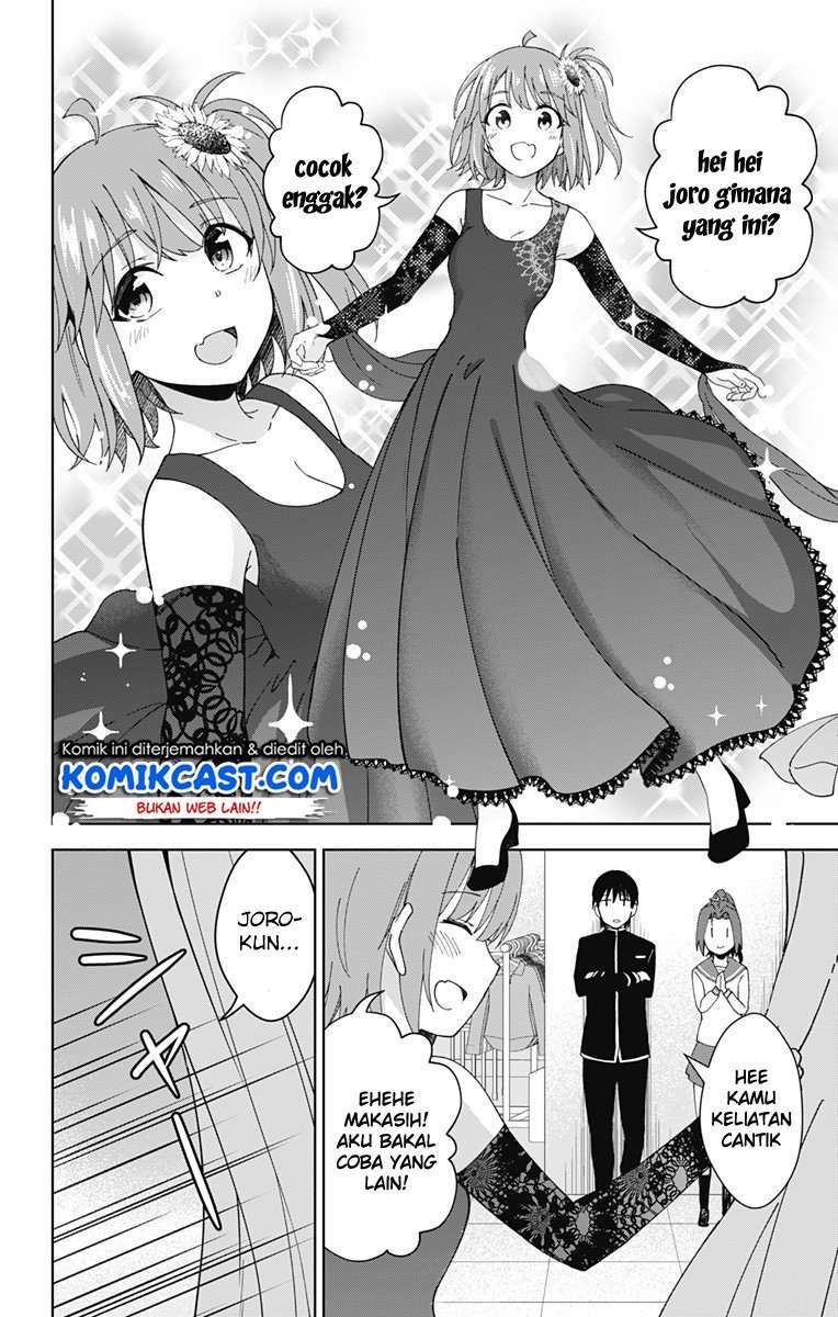 Ore wo Suki Nano wa Omae Dake ka yo Chapter 18 Gambar 27