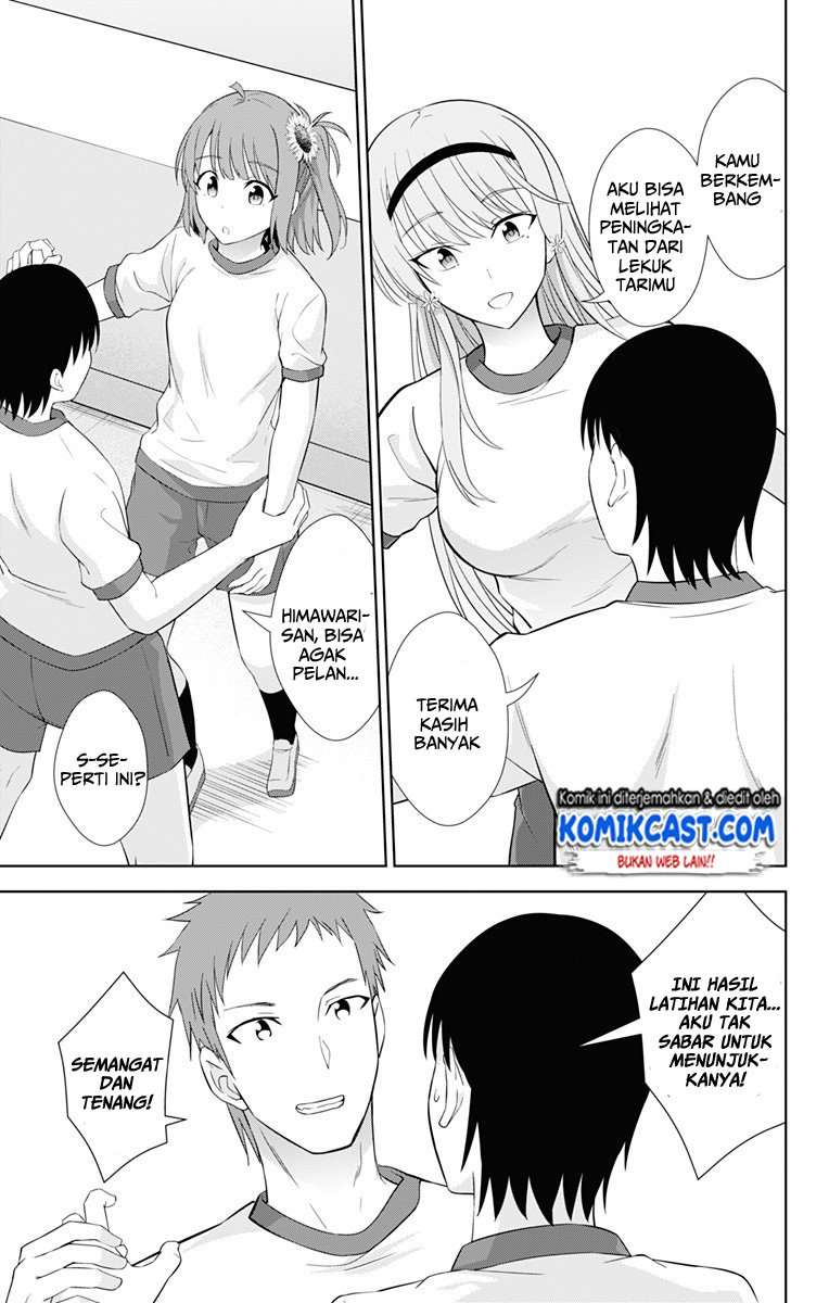 Ore wo Suki Nano wa Omae Dake ka yo Chapter 19 Gambar 18