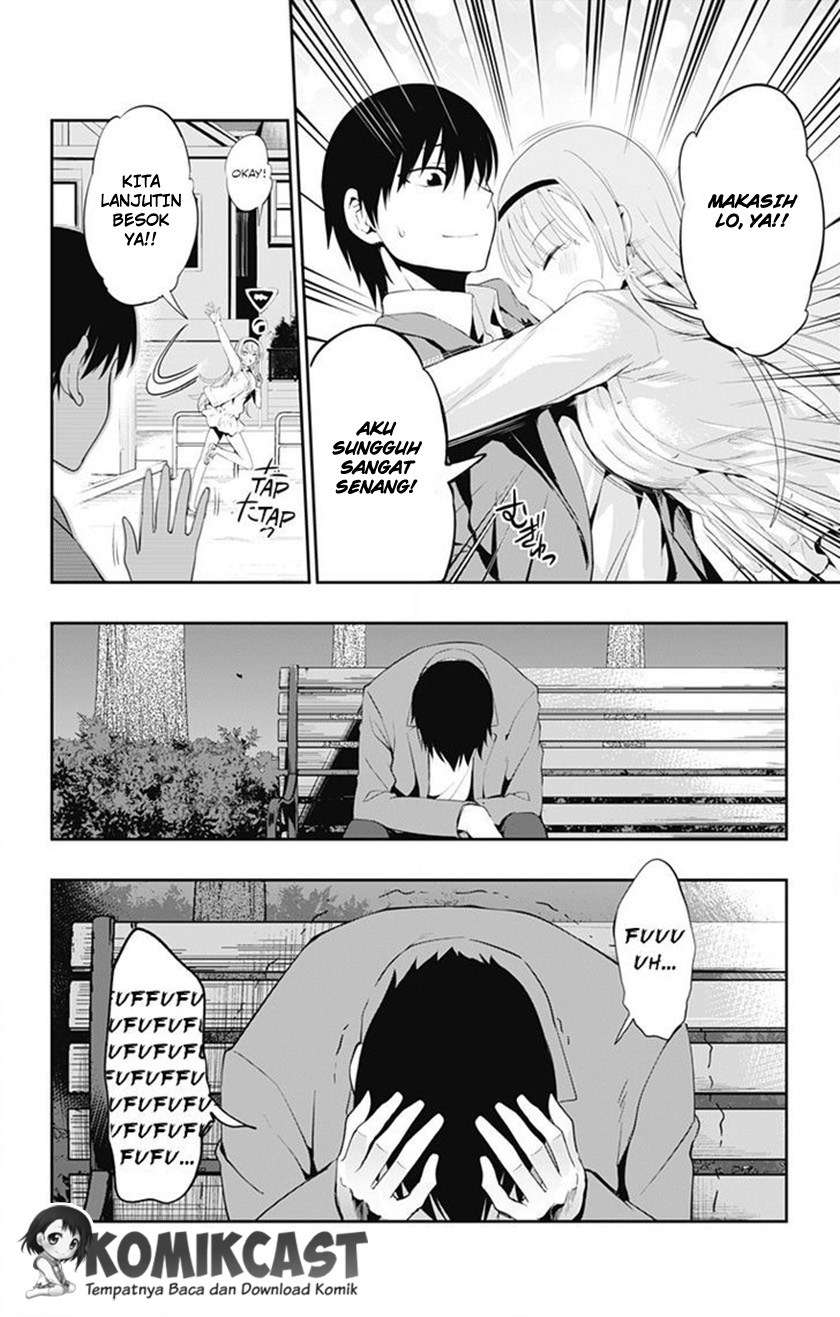 Ore wo Suki Nano wa Omae Dake ka yo Chapter 2 Gambar 11