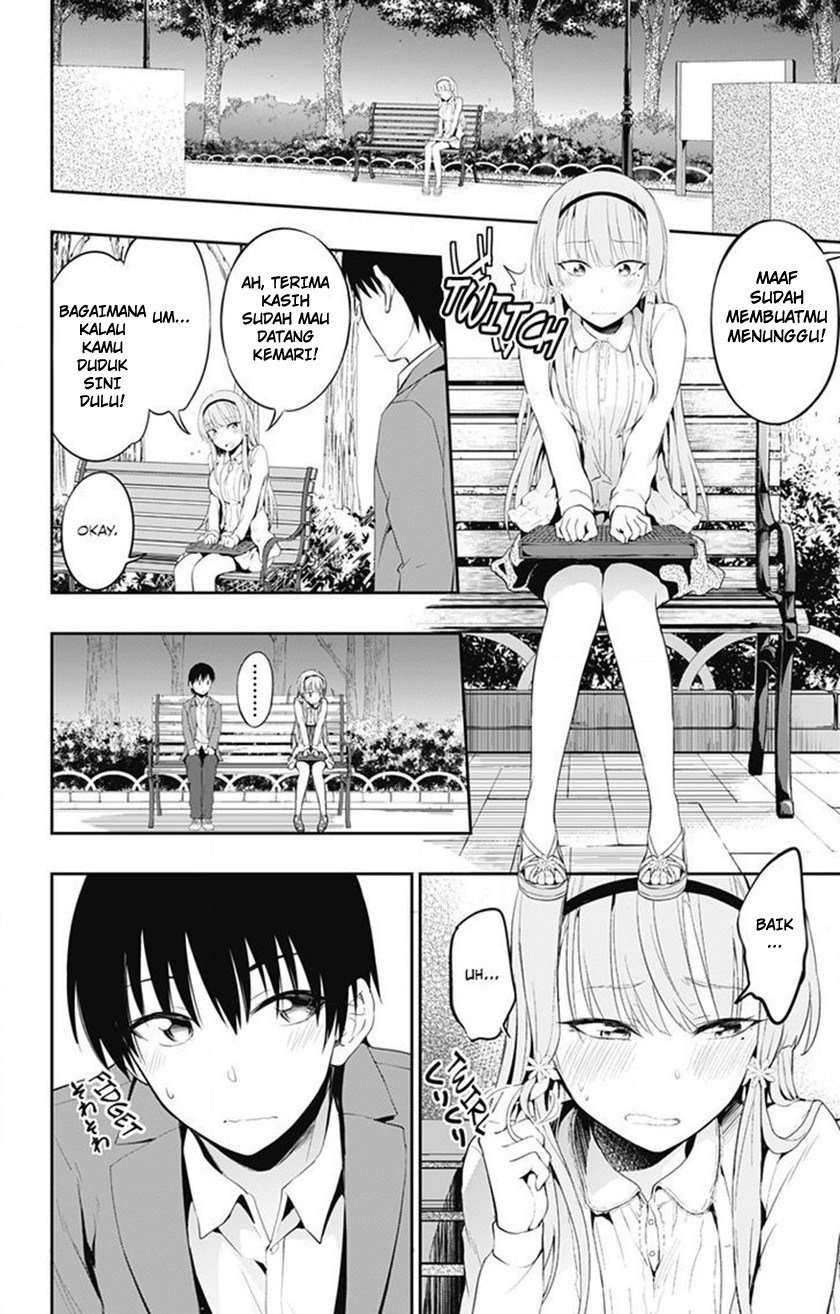 Ore wo Suki Nano wa Omae Dake ka yo Chapter 2 Gambar 3