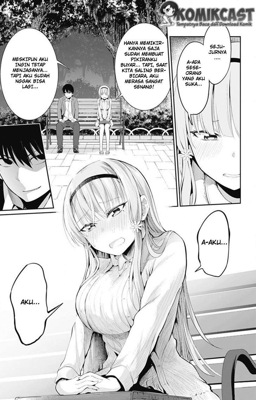 Ore wo Suki Nano wa Omae Dake ka yo Chapter 2 Gambar 4