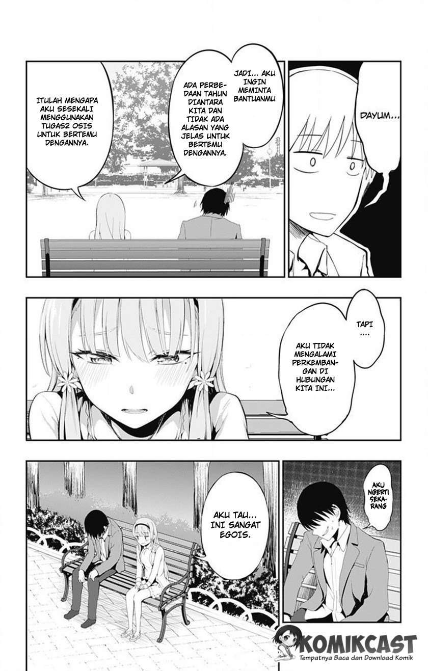 Ore wo Suki Nano wa Omae Dake ka yo Chapter 2 Gambar 9