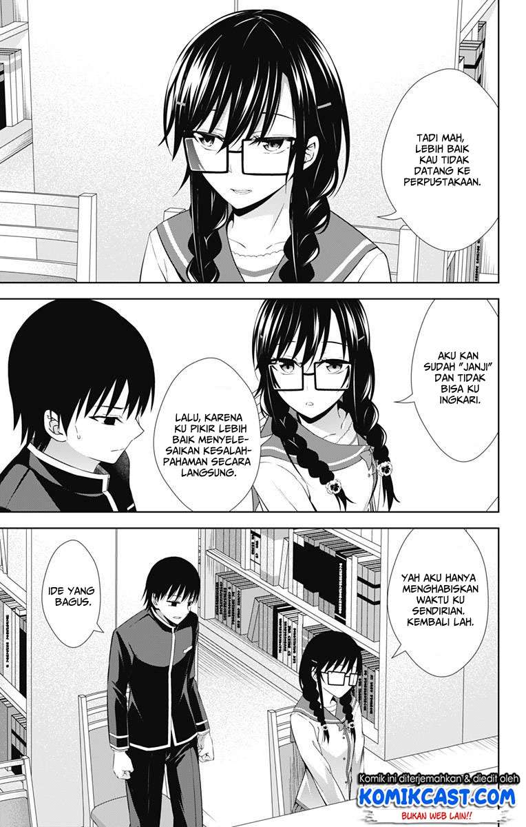 Ore wo Suki Nano wa Omae Dake ka yo Chapter 20 Gambar 11