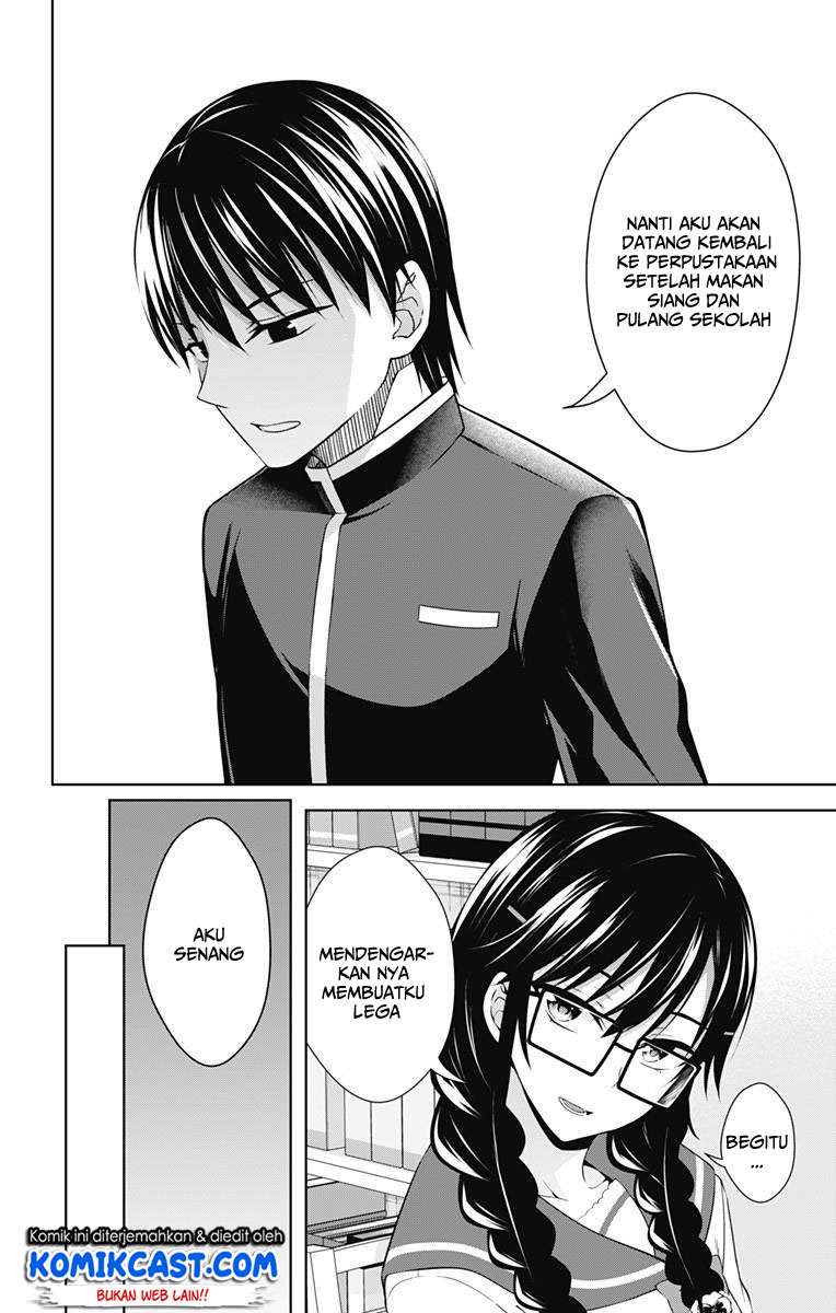 Ore wo Suki Nano wa Omae Dake ka yo Chapter 20 Gambar 12