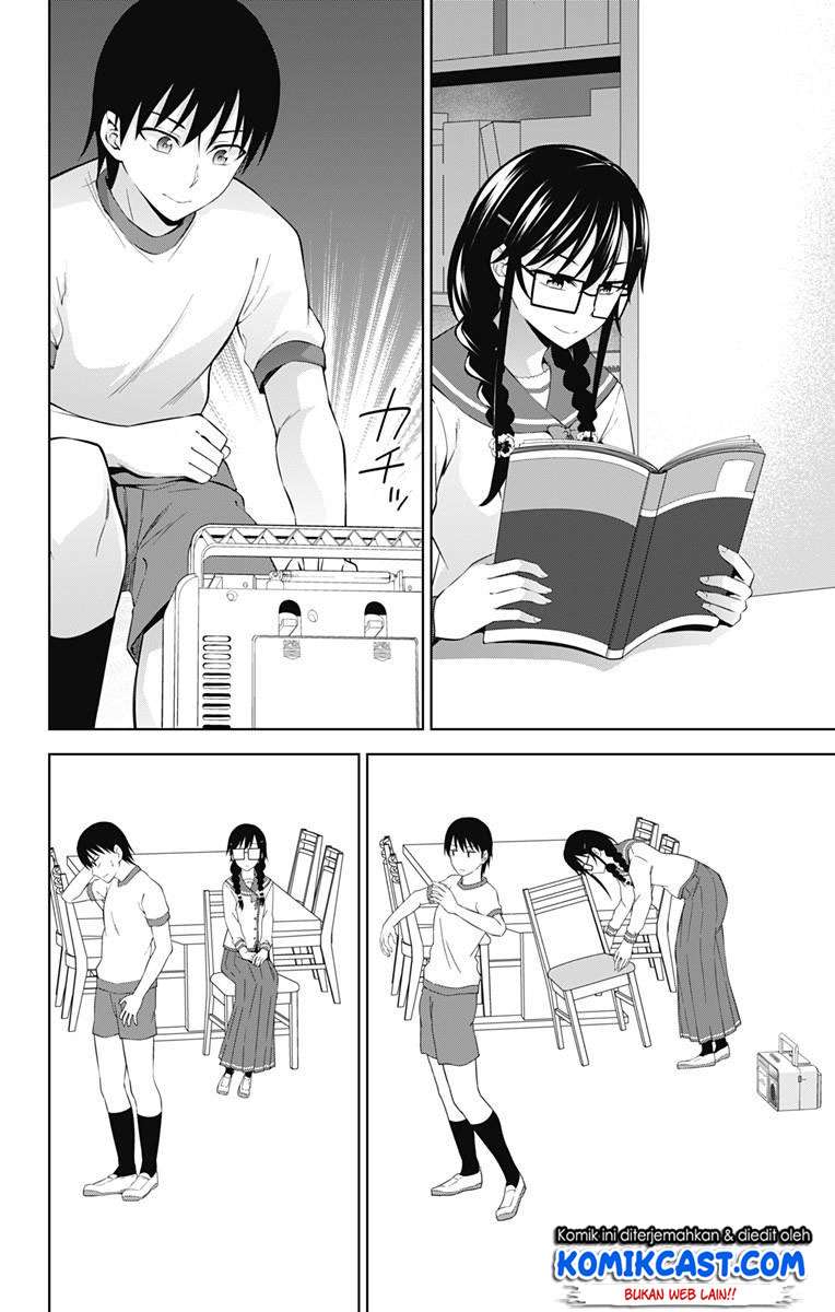 Ore wo Suki Nano wa Omae Dake ka yo Chapter 20 Gambar 22