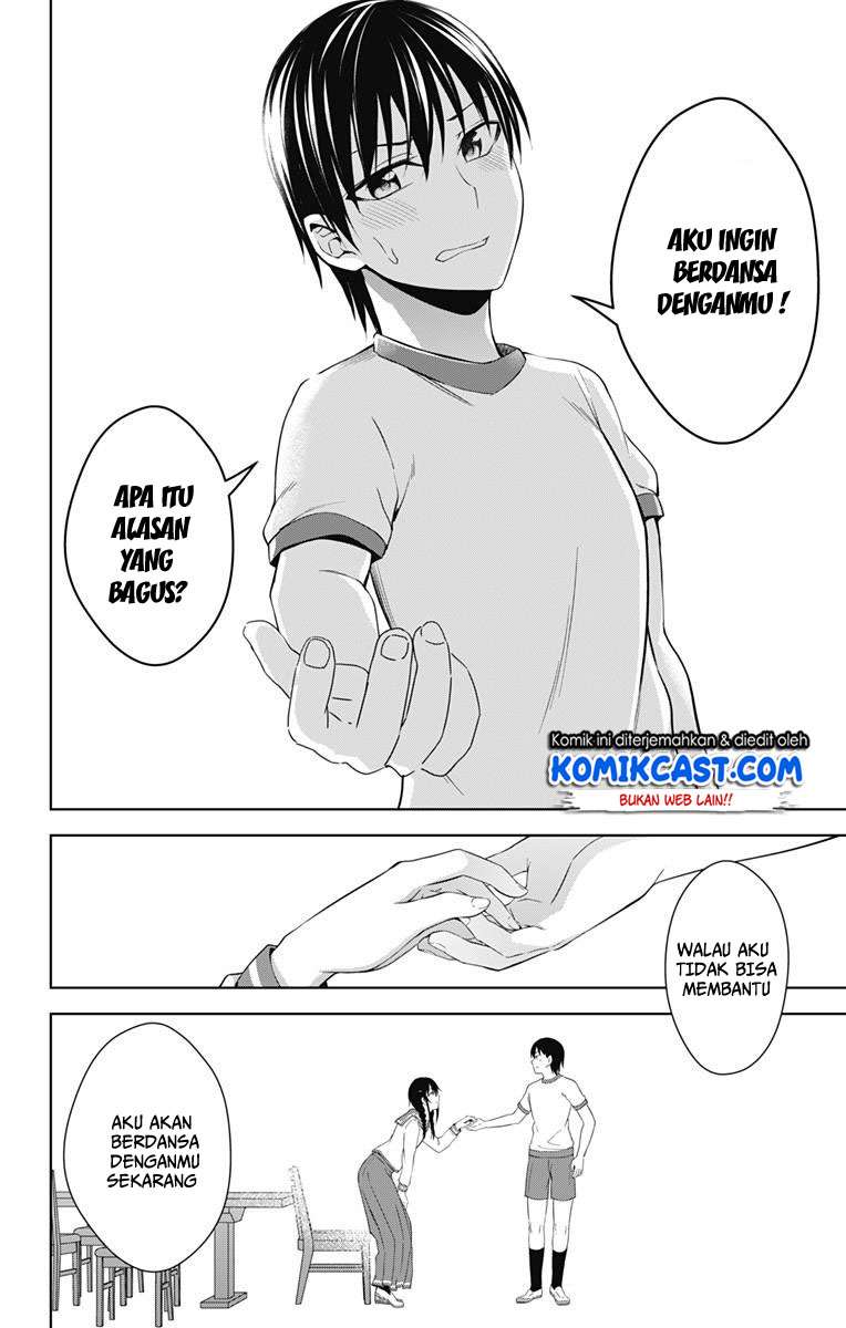 Ore wo Suki Nano wa Omae Dake ka yo Chapter 20 Gambar 26