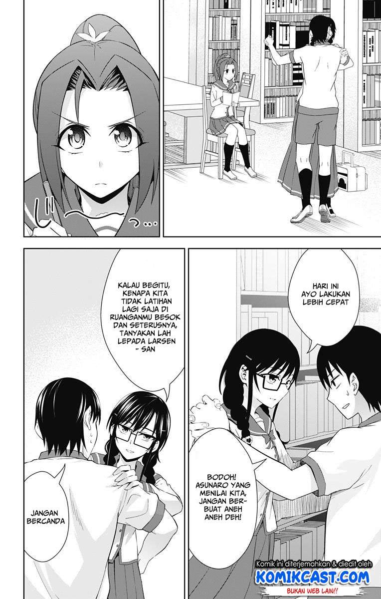 Ore wo Suki Nano wa Omae Dake ka yo Chapter 20 Gambar 30