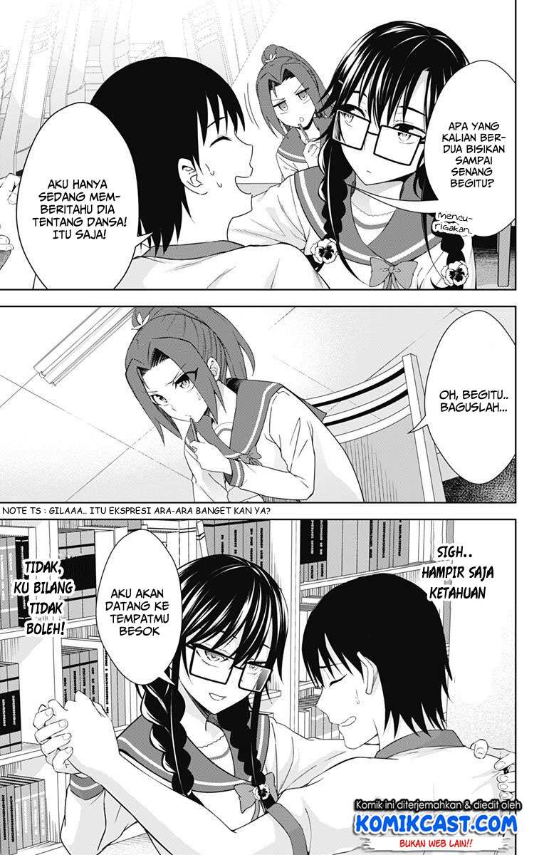 Ore wo Suki Nano wa Omae Dake ka yo Chapter 20 Gambar 31