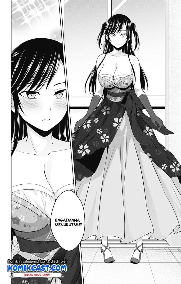 Ore wo Suki Nano wa Omae Dake ka yo Chapter 24 Gambar 11