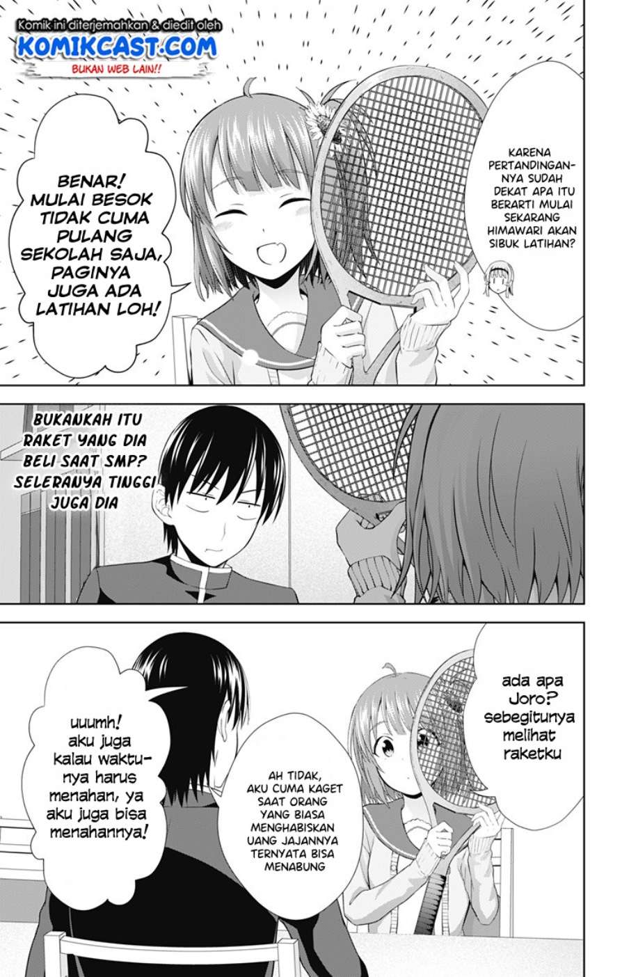 Ore wo Suki Nano wa Omae Dake ka yo Chapter 26 Gambar 24