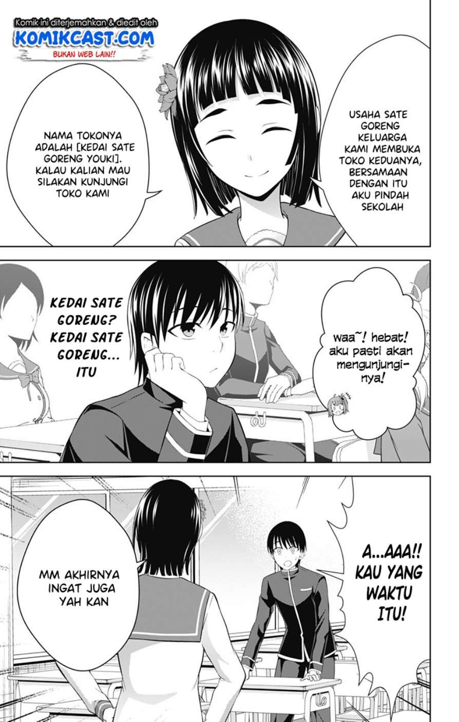 Ore wo Suki Nano wa Omae Dake ka yo Chapter 26 Gambar 4