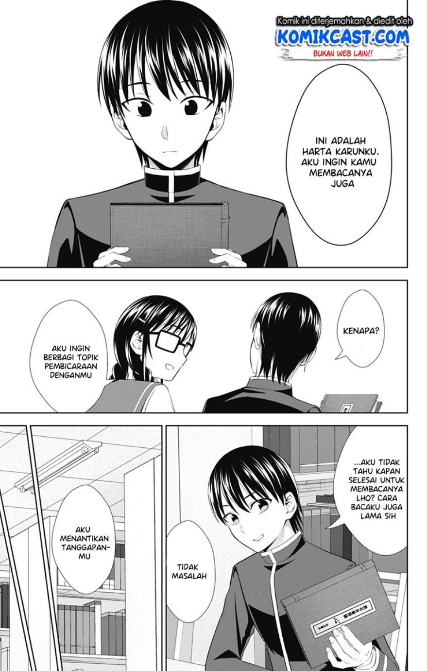 Ore wo Suki Nano wa Omae Dake ka yo Chapter 27 Gambar 12