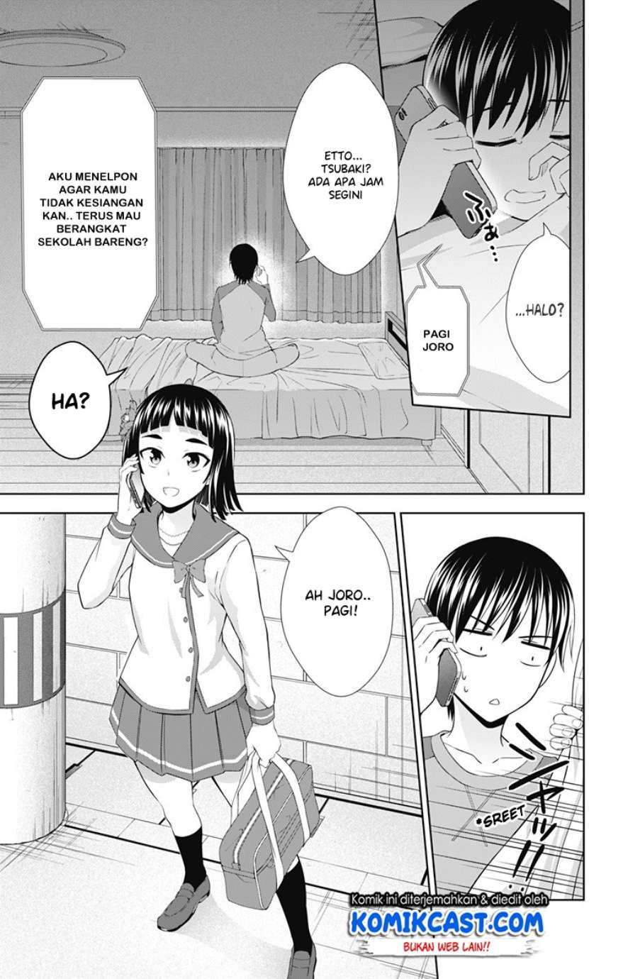 Ore wo Suki Nano wa Omae Dake ka yo Chapter 27 Gambar 16