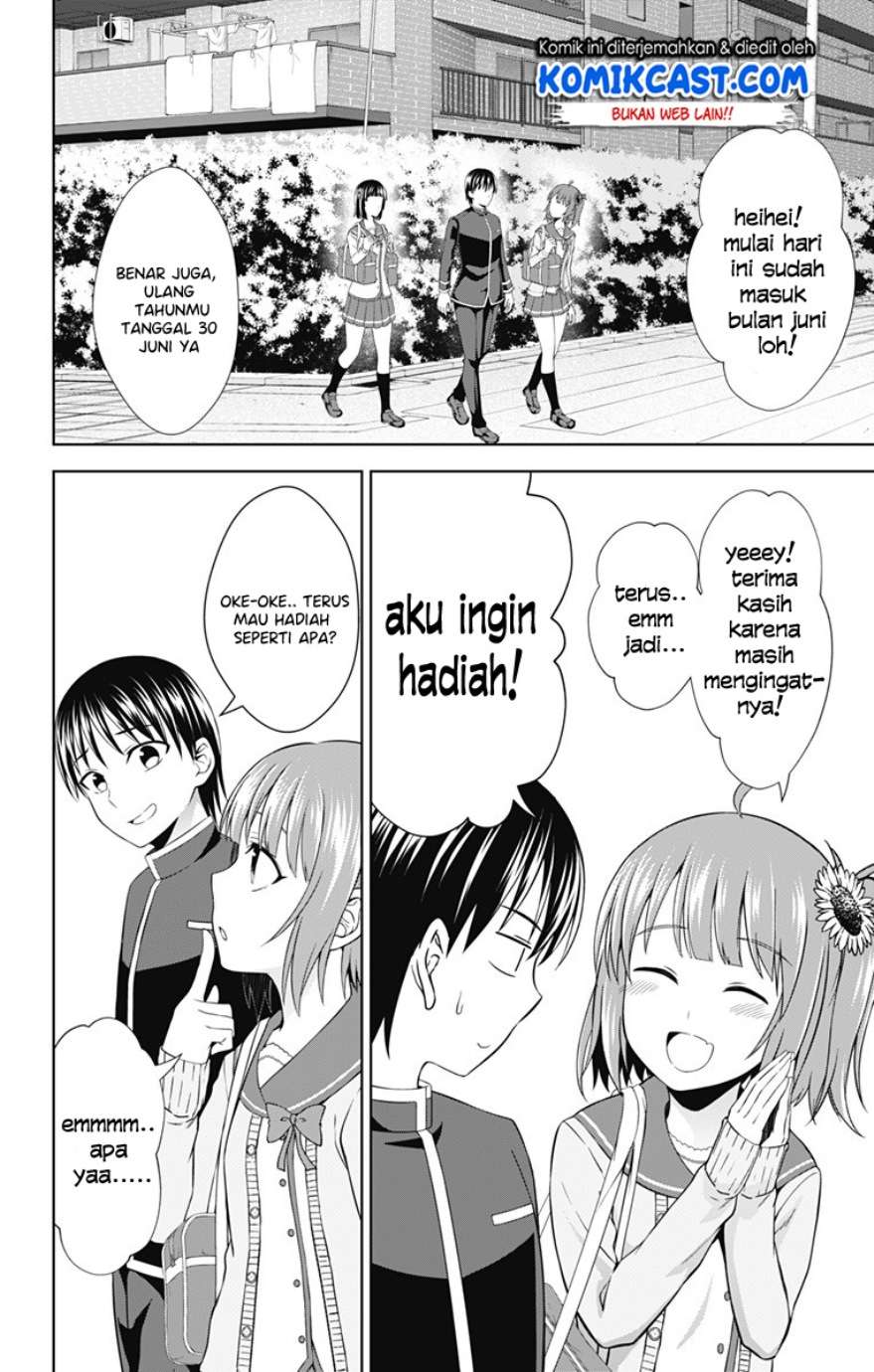 Ore wo Suki Nano wa Omae Dake ka yo Chapter 27 Gambar 19