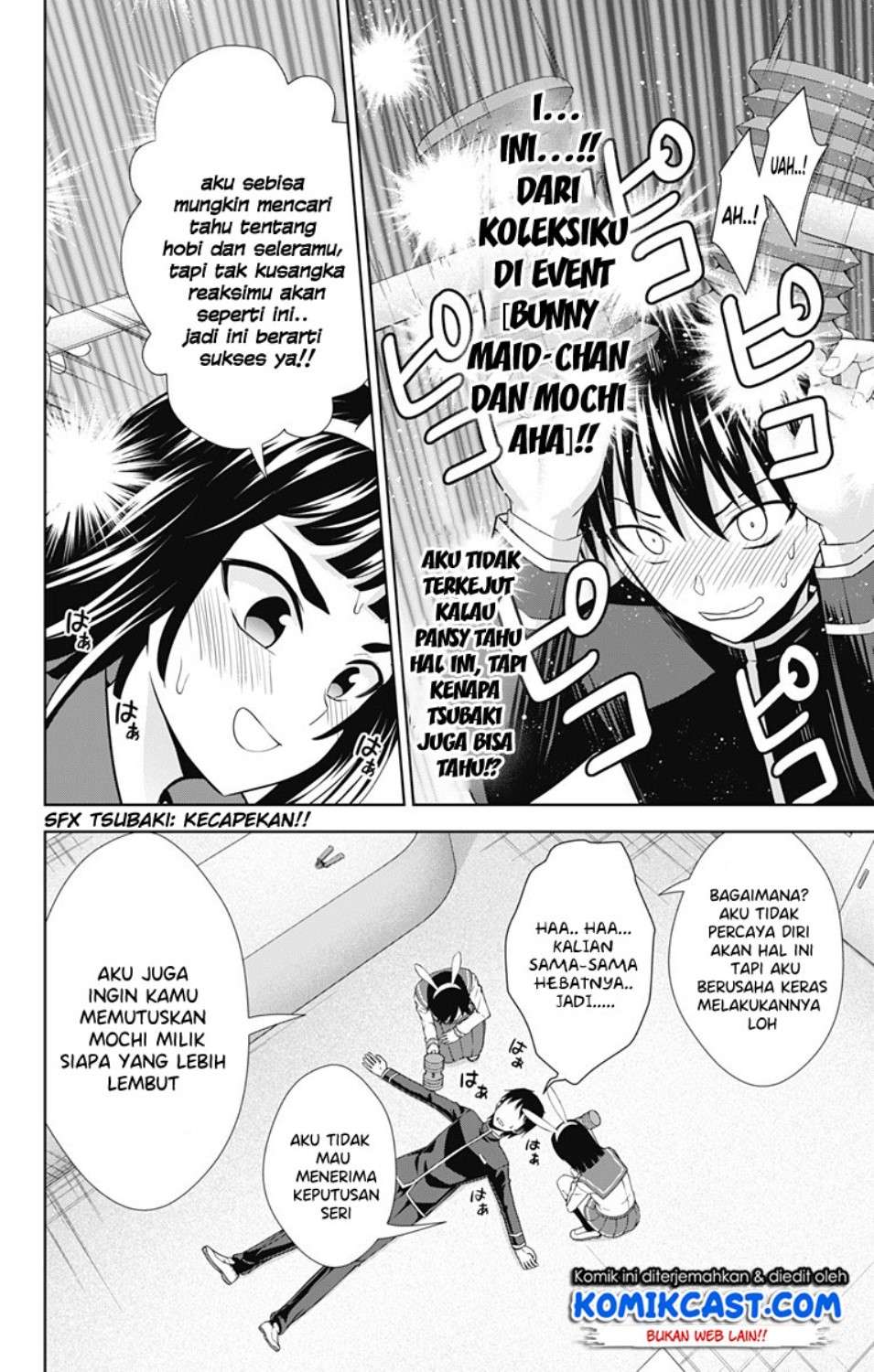 Ore wo Suki Nano wa Omae Dake ka yo Chapter 28 Gambar 19