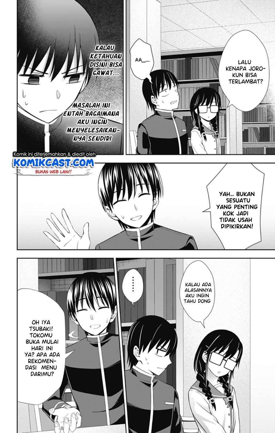 Ore wo Suki Nano wa Omae Dake ka yo Chapter 29 Gambar 17