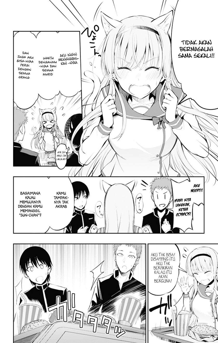 Ore wo Suki Nano wa Omae Dake ka yo Chapter 3 Gambar 23