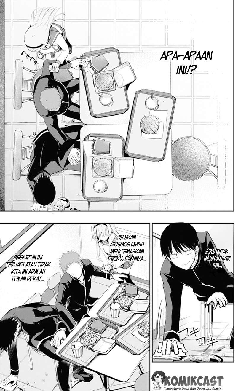 Ore wo Suki Nano wa Omae Dake ka yo Chapter 3 Gambar 26