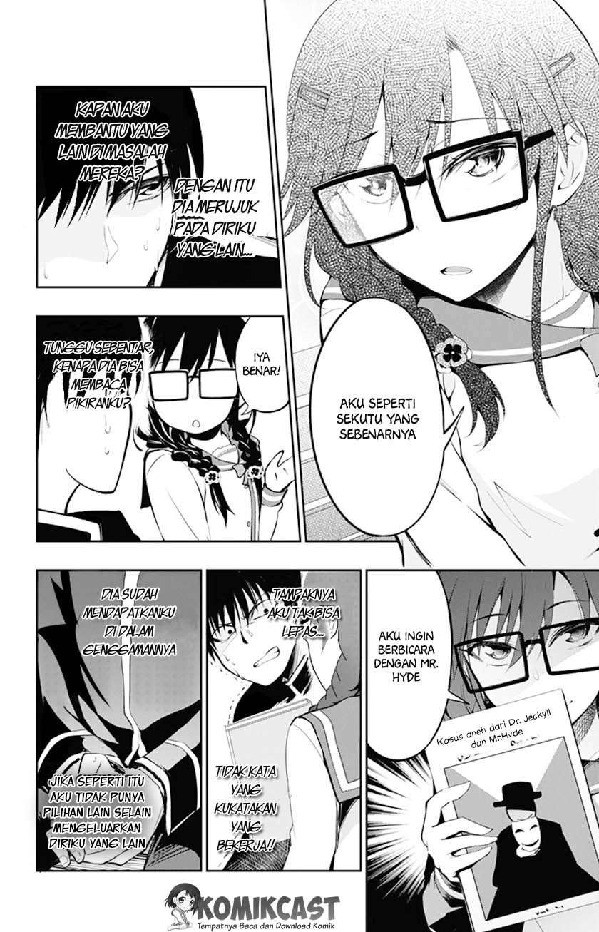 Ore wo Suki Nano wa Omae Dake ka yo Chapter 3 Gambar 45