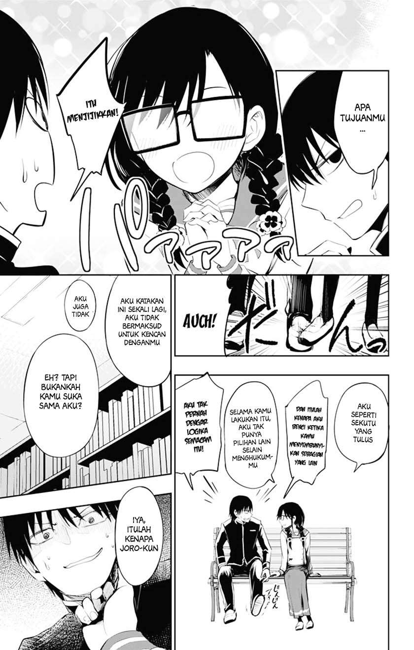 Ore wo Suki Nano wa Omae Dake ka yo Chapter 3 Gambar 46